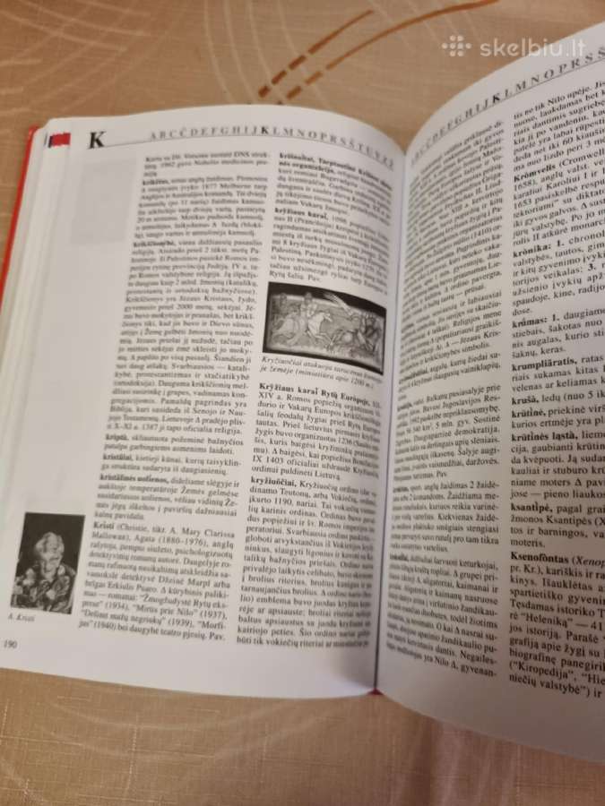 Iliustruotas enciklopedinis žinynas moksleiviams - nuotraukos Nr. 5
