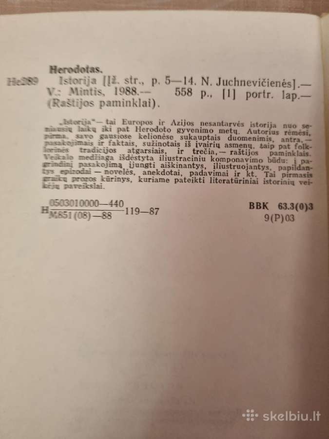 Herodotas istorija - nuotraukos Nr. 5