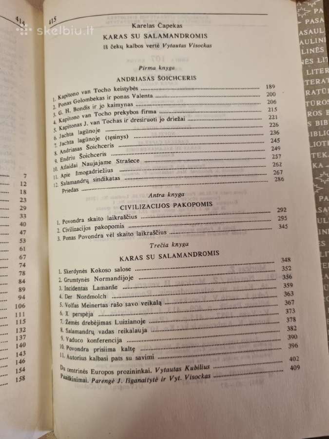 Z.morico ir k.čapeko kūrinių rinkinys - nuotraukos Nr. 4