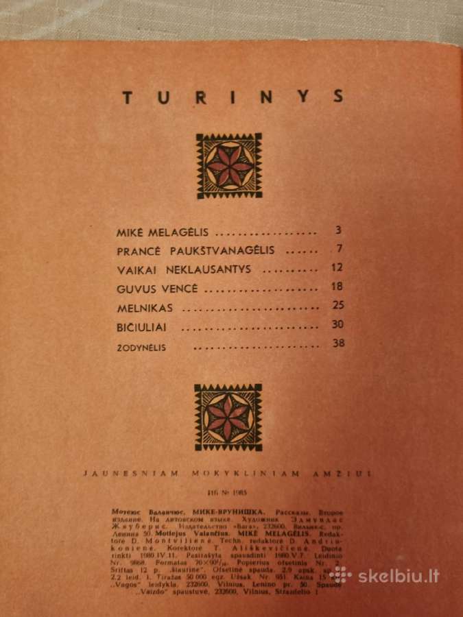 Mikė melagėlis - nuotraukos Nr. 4