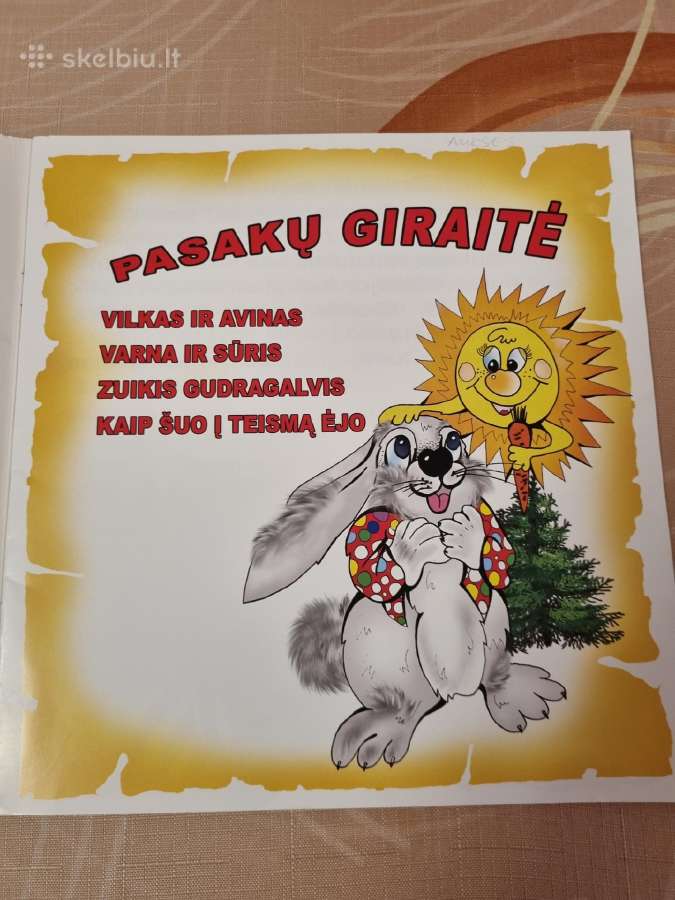 Pasakų giraitė - nuotraukos Nr. 2