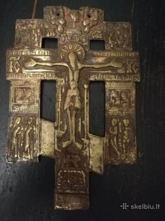 Sena ikona
