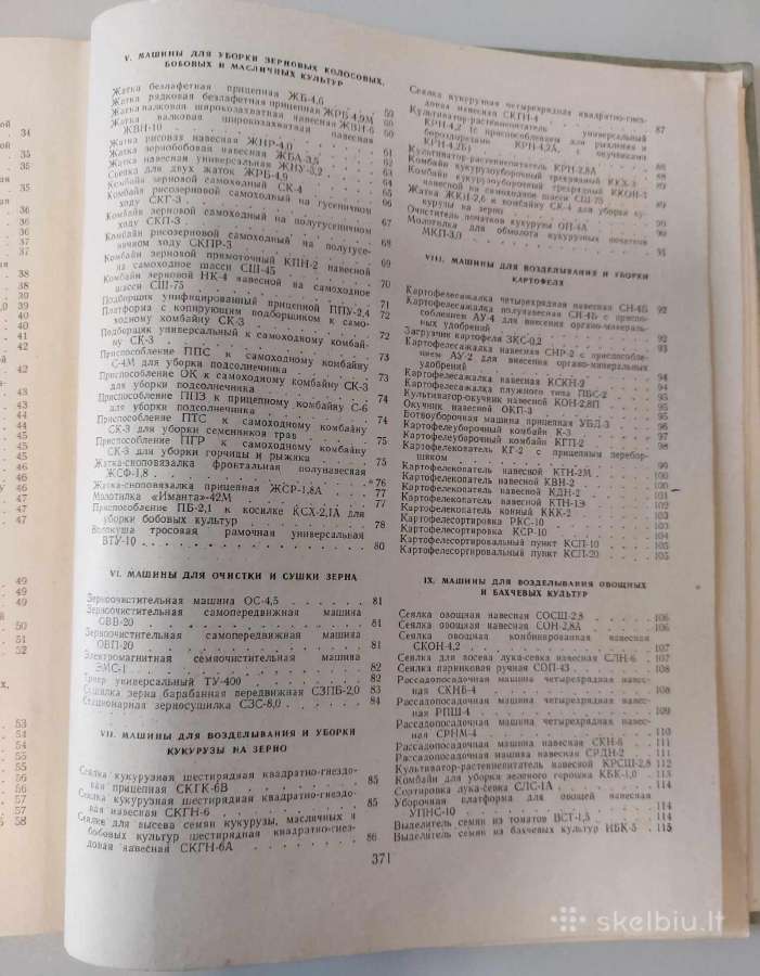 Žemės ūkio technikos žinynas - nuotraukos Nr. 6