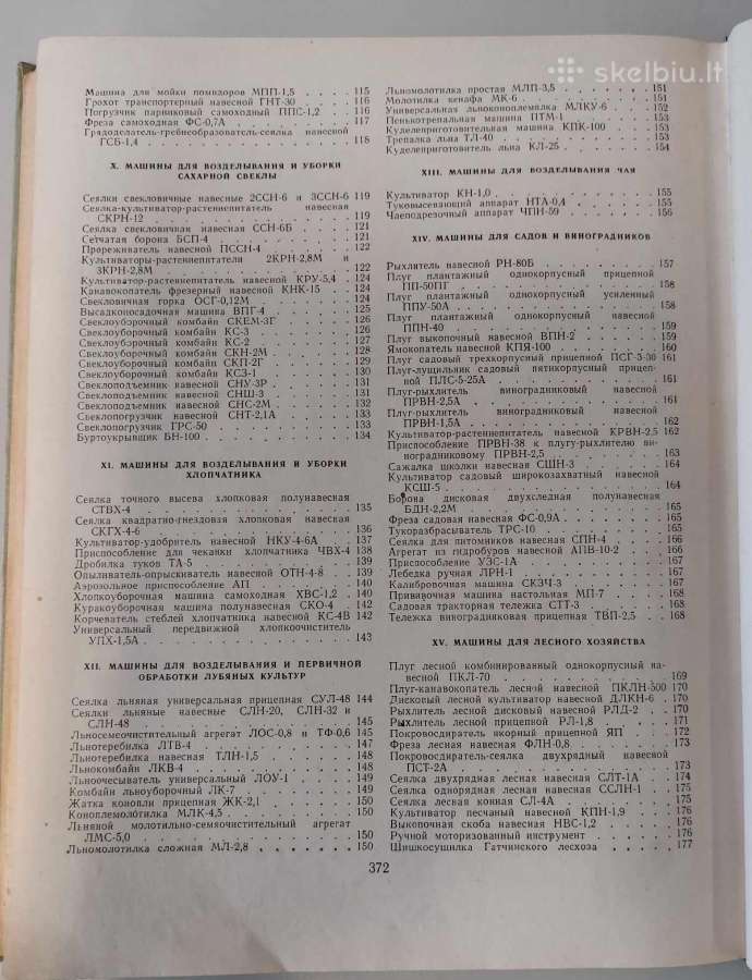 Žemės ūkio technikos žinynas - nuotraukos Nr. 7