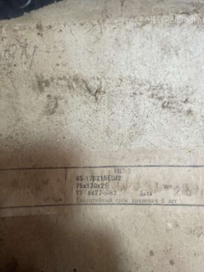 Guoliai 75x130x25, 176215eš - nuotraukos Nr. 3