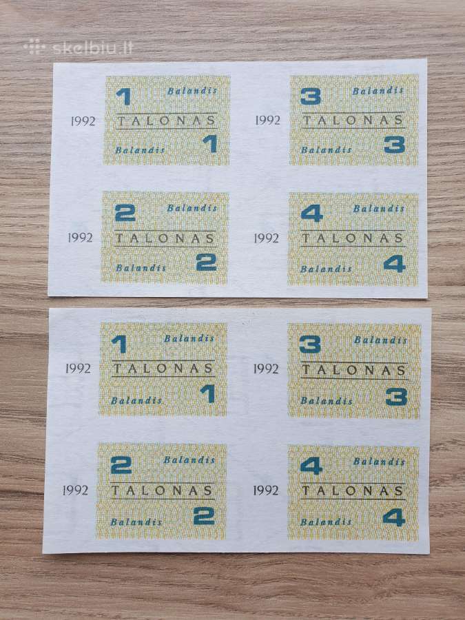 1991 metų talonai Balandis vienodu numeriu