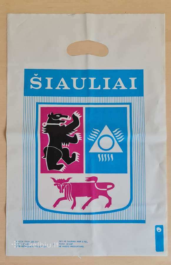 Tarybinis plastikinis maišelis Šiauliai