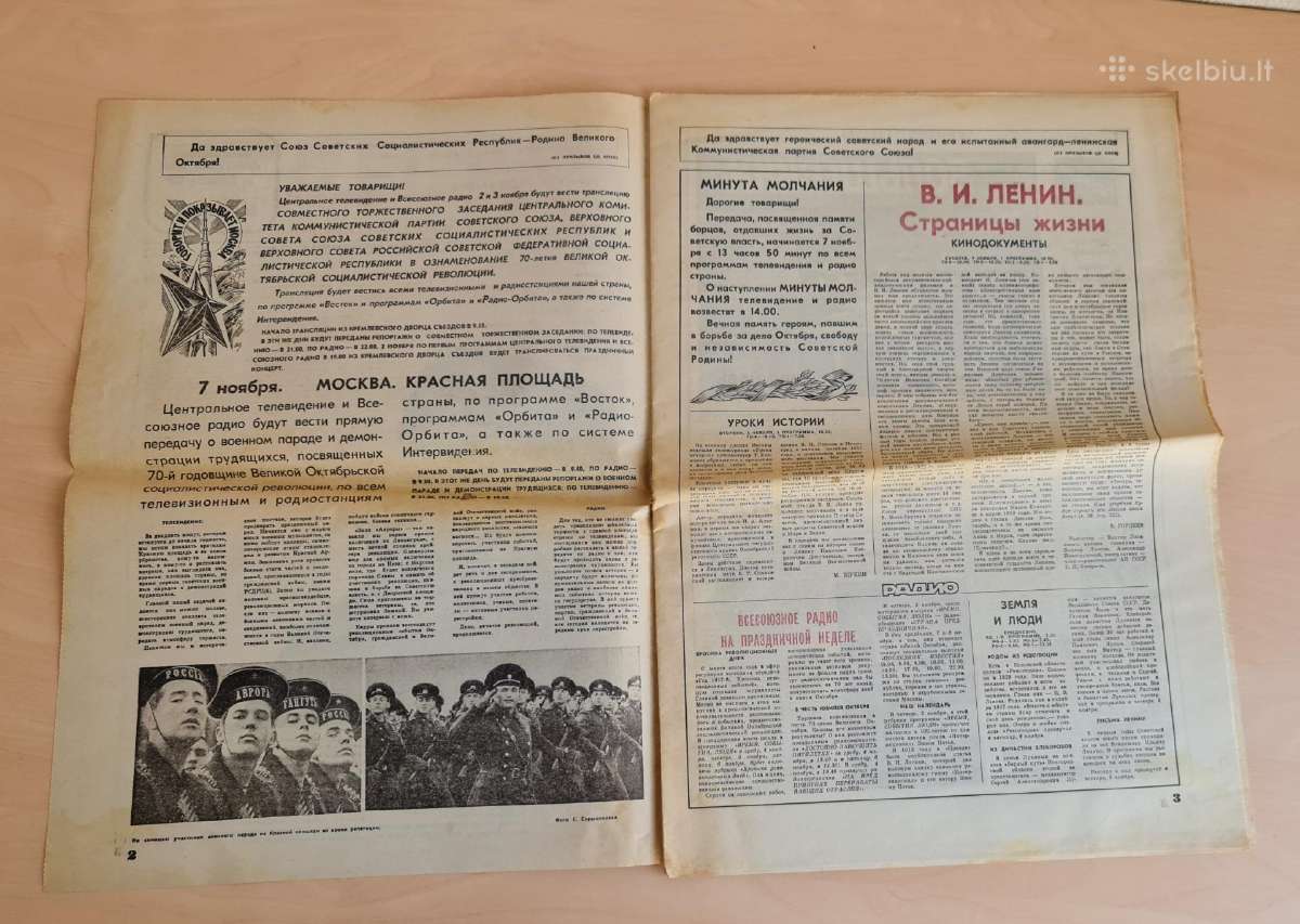Tarybinis laikraštis "7 дней" 1987 m. šventinis Nr - nuotraukos Nr. 4