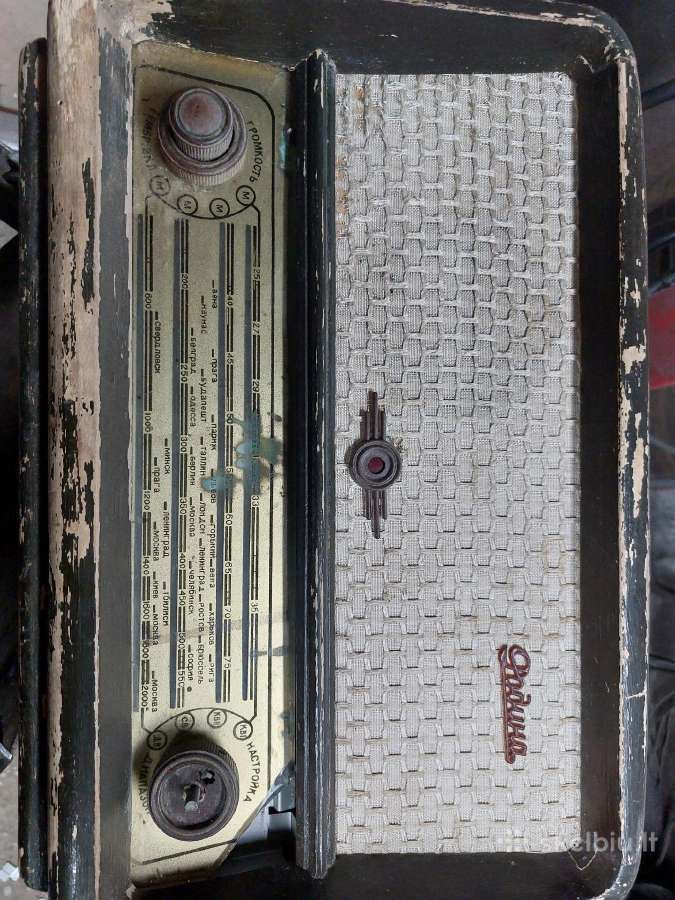 Senas radio. "Rodina" 52 m