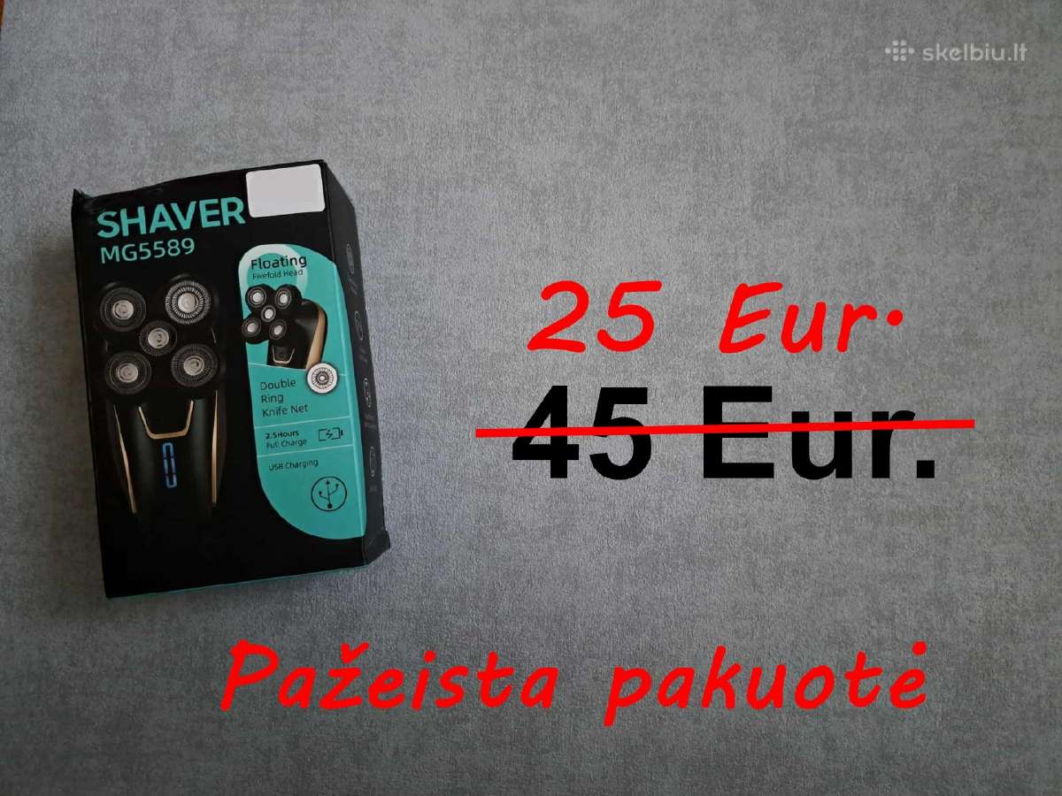 Skustuvas - Naujas - Pažeista pakuotė
