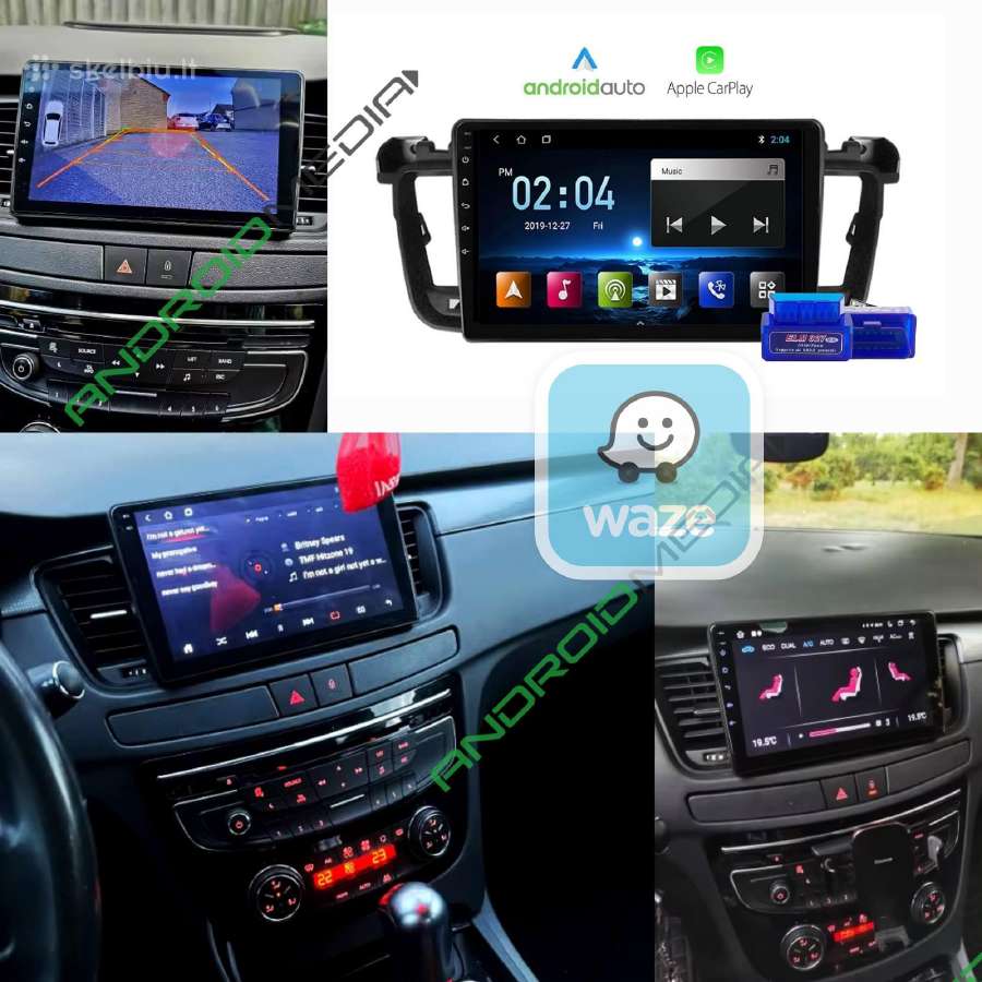 Peugeot Android Multimedijos / Multimedia - nuotraukos Nr. 7