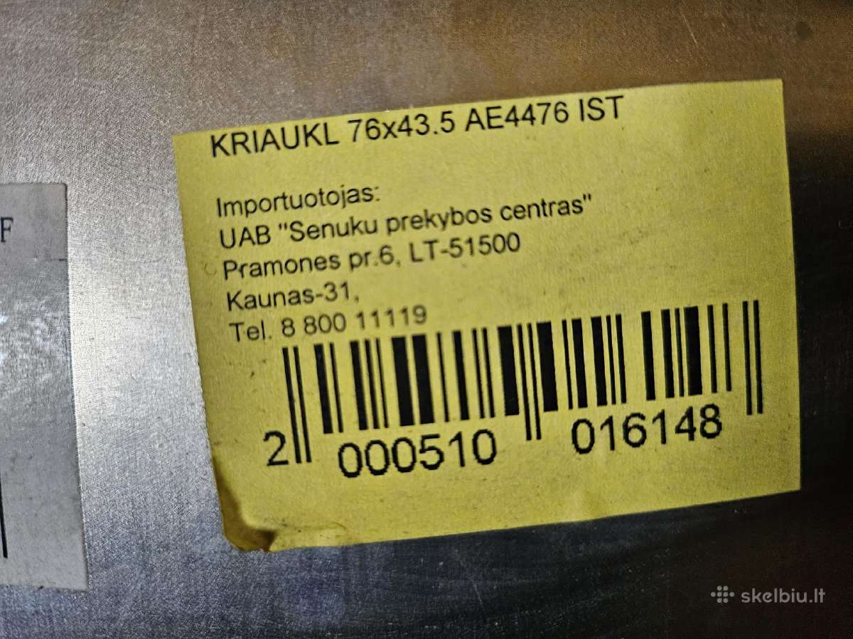 Virtuvinė kriauklė - nuotraukos Nr. 4