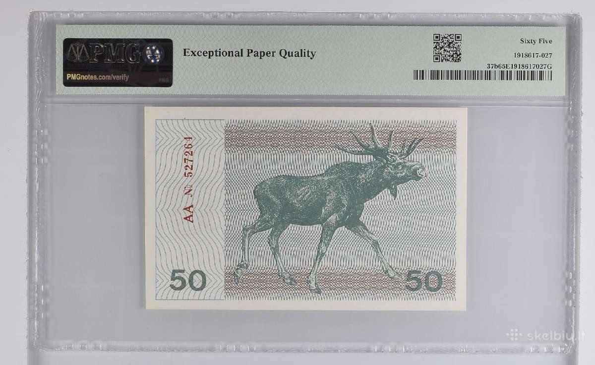 1991 50 talonų pirmoji Aa serija Unc Pmg65 - nuotraukos Nr. 2