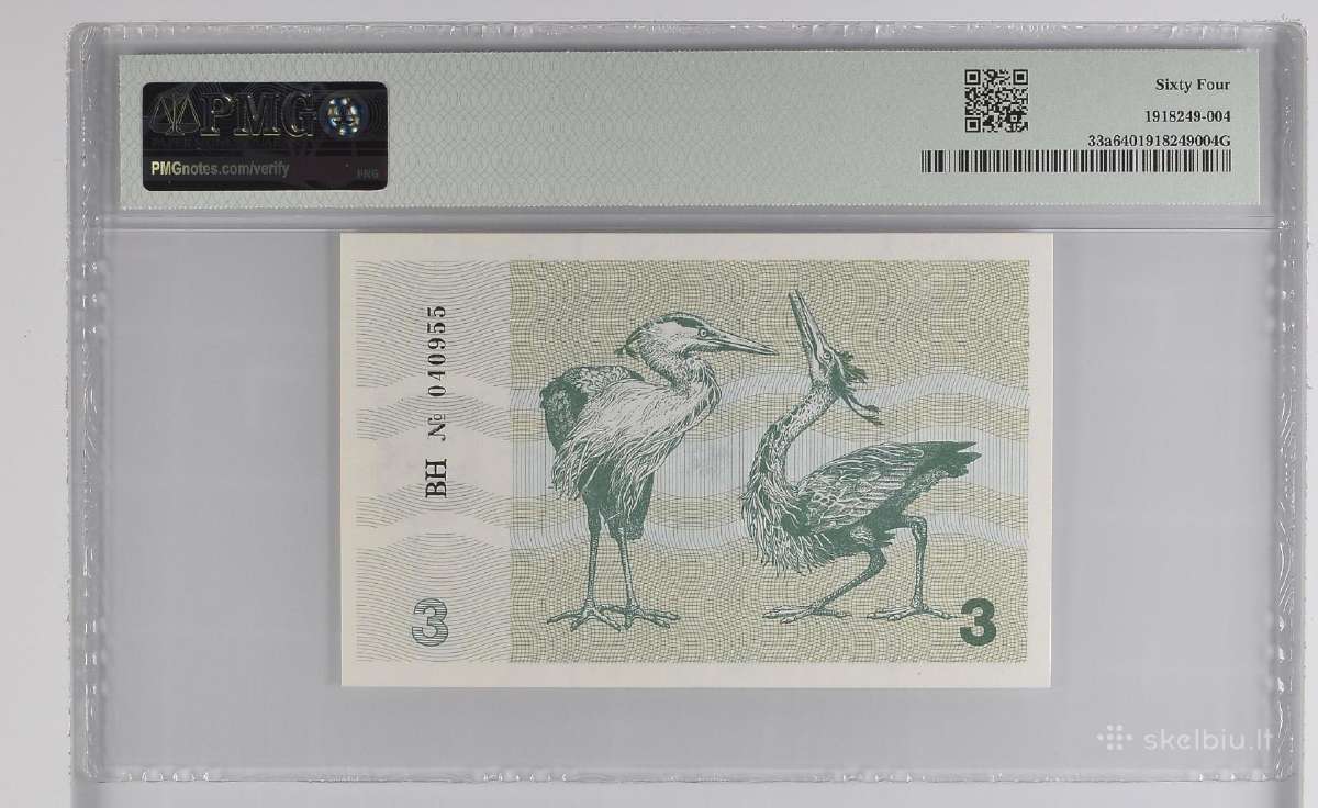1991 3 talonai be užrašo Unc Pmg64 - nuotraukos Nr. 2