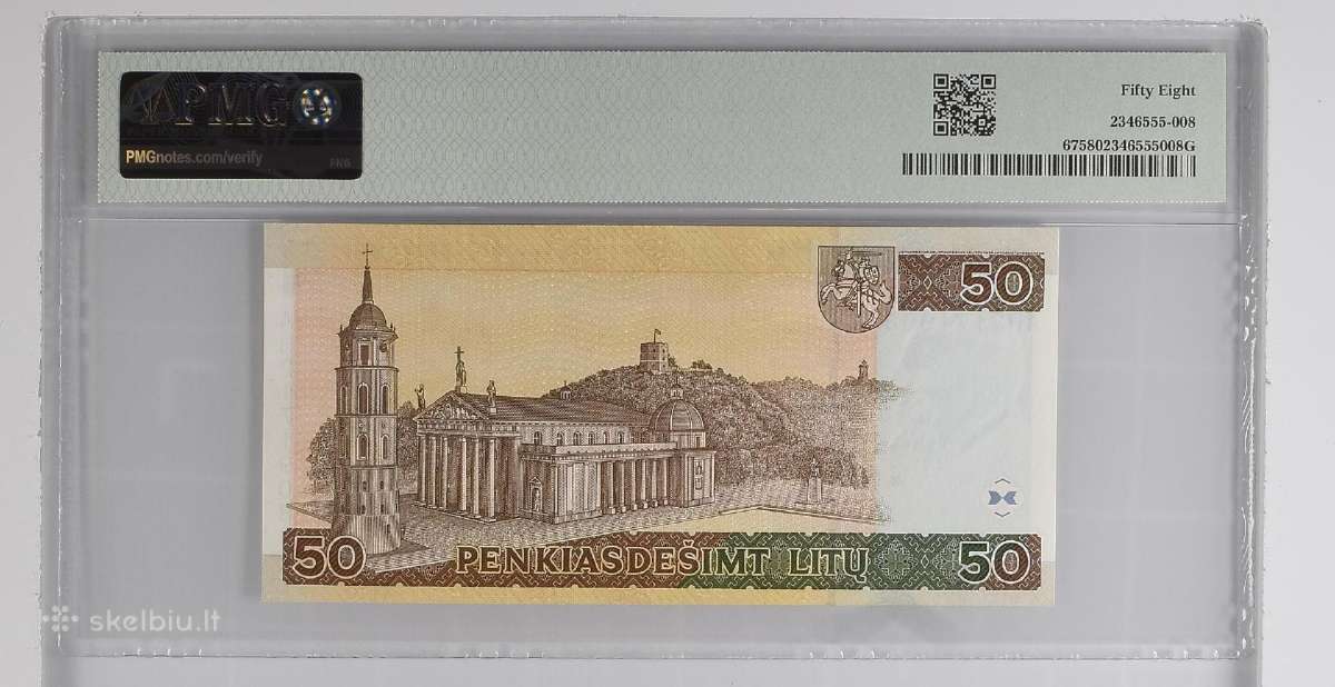 2003 50 litų aunc Pmg58 - nuotraukos Nr. 2
