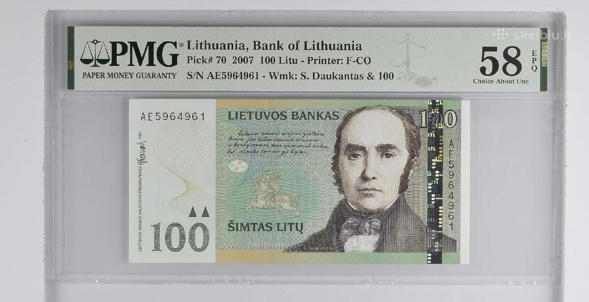 2007 100 litų aunc Pmg58