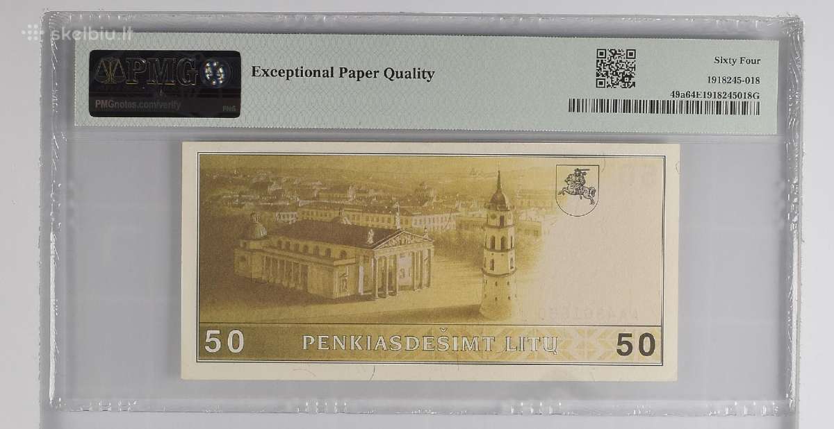 1991 50 litų Unc Pmg64 - nuotraukos Nr. 2