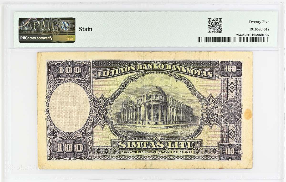 1928 100 litų Pmg25 - nuotraukos Nr. 2