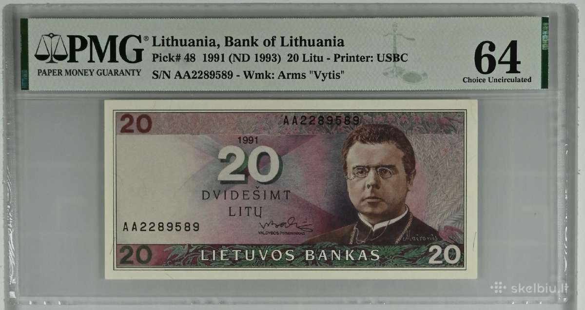 1991 20 litų Unc Pmg64