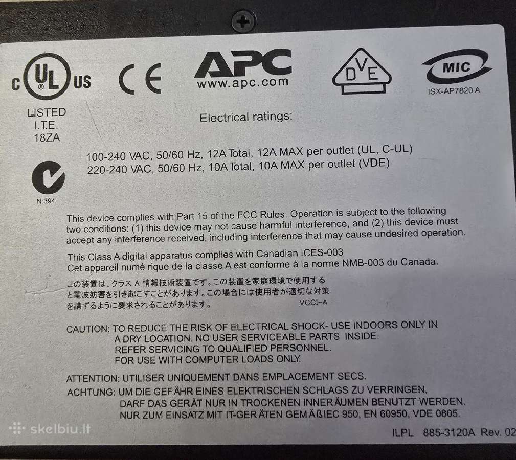 Apc Switched rack Pdu (valdomi kištukiniai lizdai) - nuotraukos Nr. 5