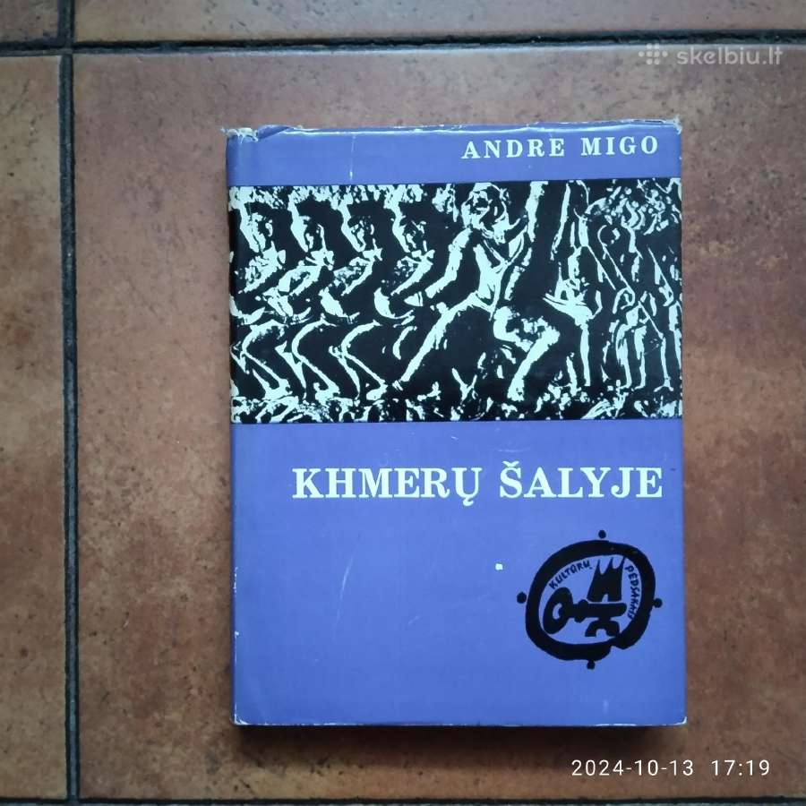 "Kultūrų pėdsakais" serijos knygos - nuotraukos Nr. 16