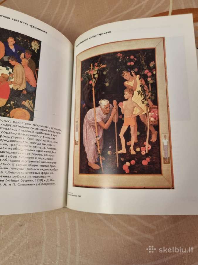 Autorius ir herojai sovietinių menininkų paveikslu - nuotraukos Nr. 5