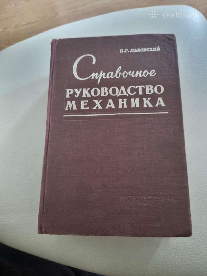 Lietuviu,rusu kalba knygos - nuotraukos Nr. 5