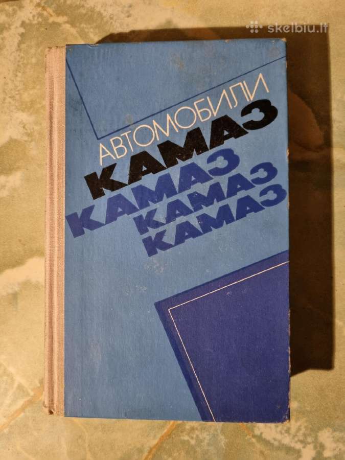 Lietuviu,rusu kalba knygos - nuotraukos Nr. 9