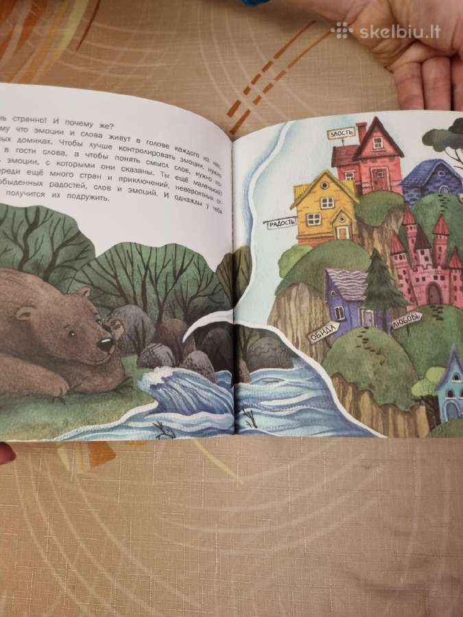 Kaip upelis pyktį ramino - nuotraukos Nr. 6