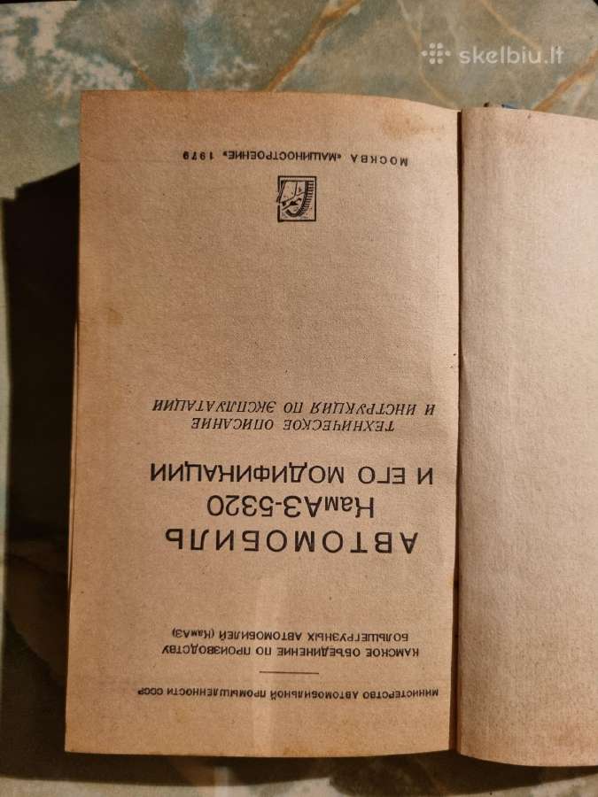 Lietuviu,rusu kalba knygos - nuotraukos Nr. 10