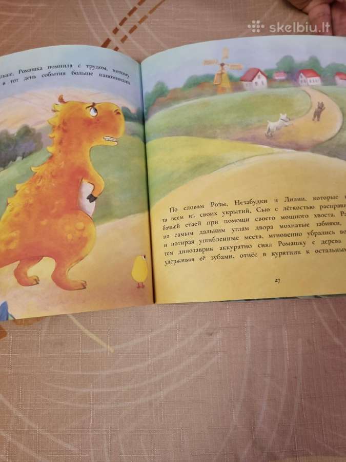 Dinozauriukas Sju ir paslaptingas kiaušinis - nuotraukos Nr. 7