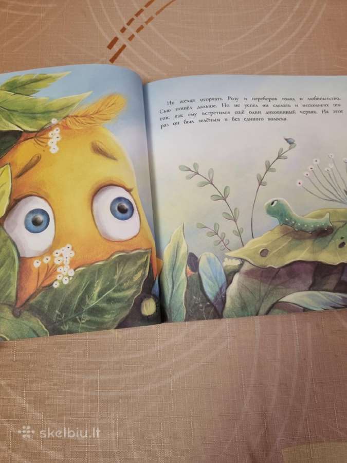 Dizauriukas Sju ir pūkuotas vikšras - nuotraukos Nr. 3