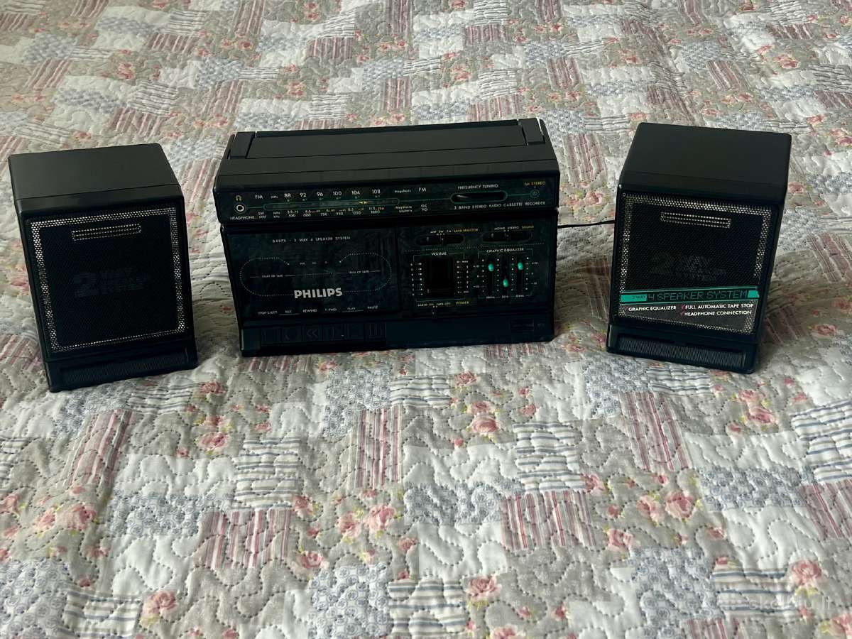 Magnetola Philips bombox - nuotraukos Nr. 5