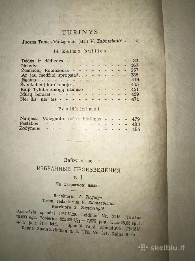 Vaizgantas Rinktiniai rastai I tomas 1957 m - nuotraukos Nr. 3