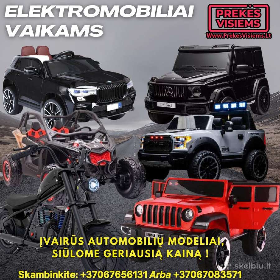 Elektromobiliai vaikams