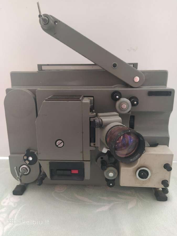 Kino projektorius