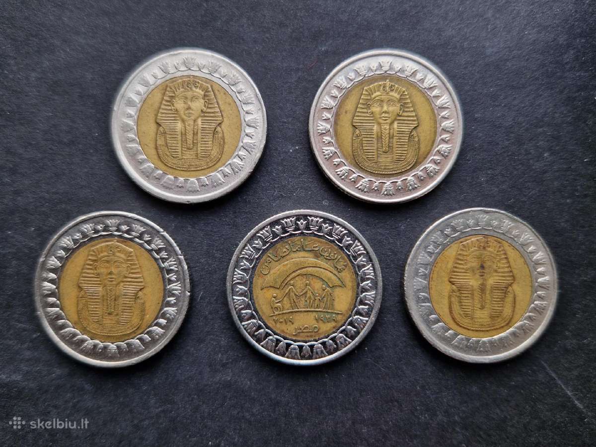 Egipto Arabų Respublikos moneta