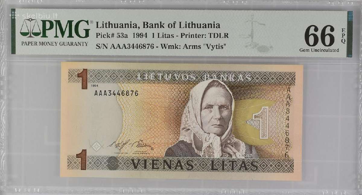 1994 1 litas pirma serija Aa, Unc, Pmg66