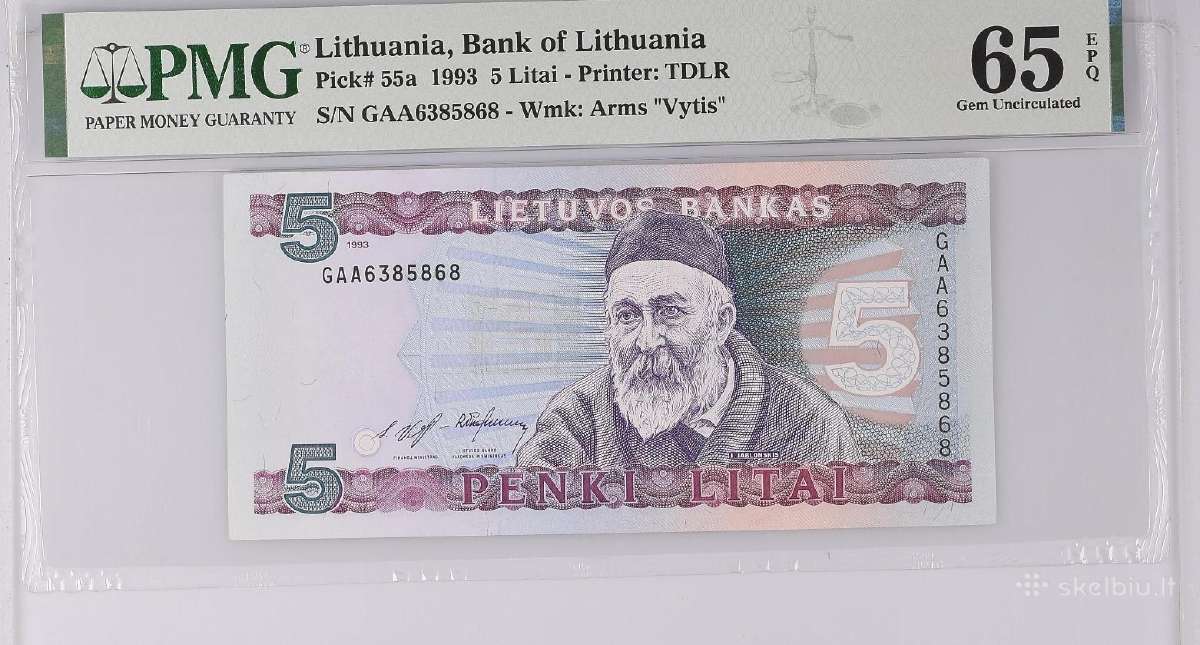 1993 5 litai pirma serija Gaa, Unc, Pmg65