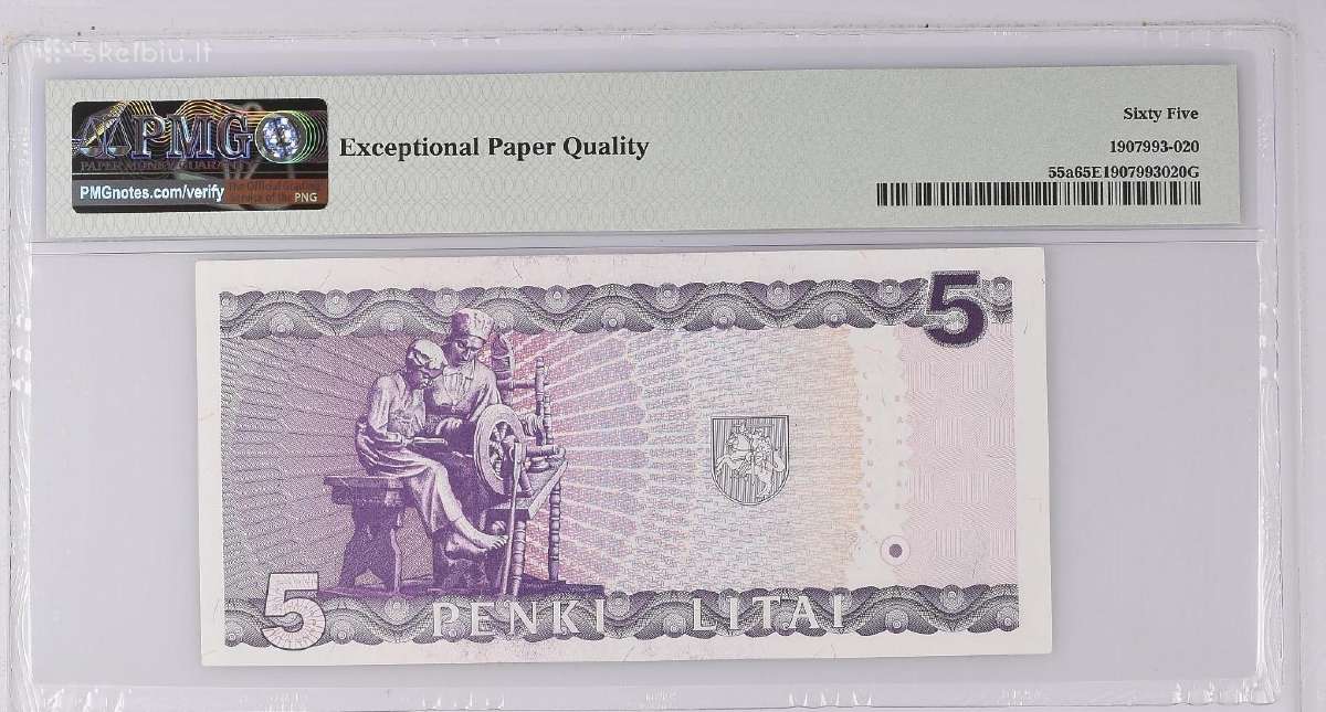1993 5 litai pirma serija Gaa, Unc, Pmg65 - nuotraukos Nr. 2