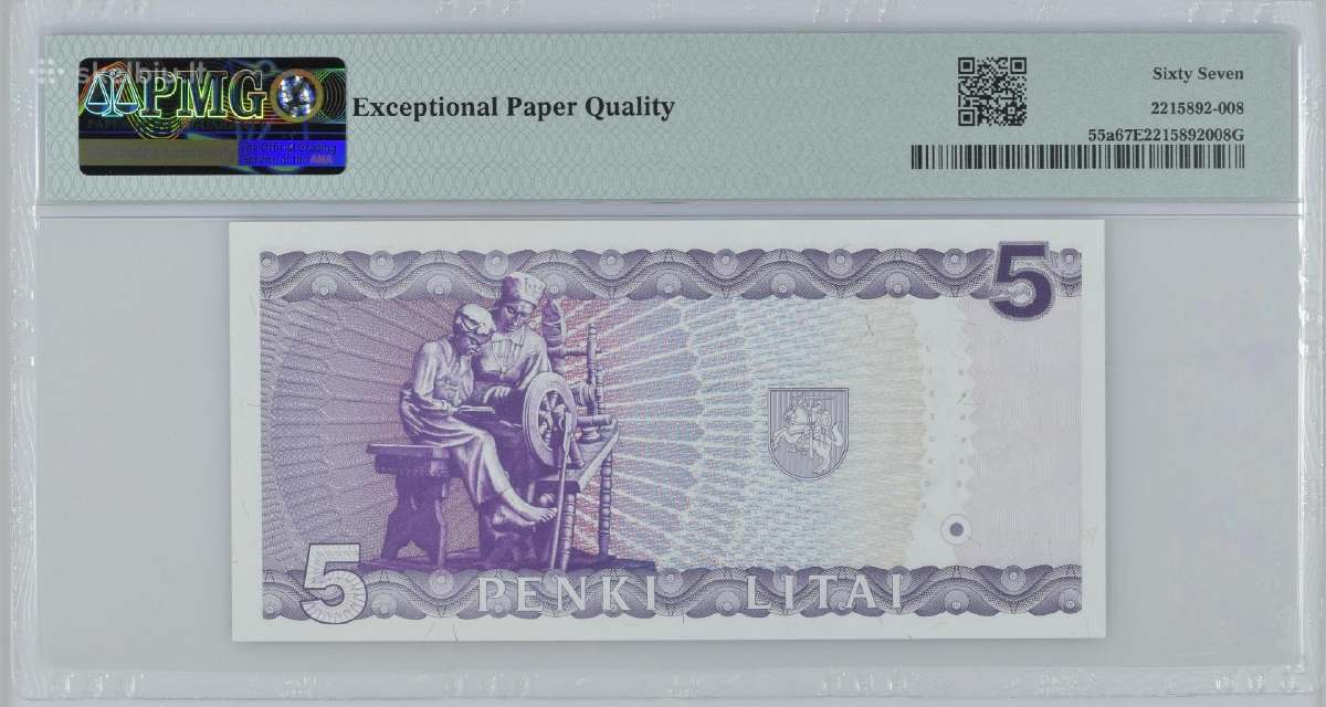 1993 5 litai pirma serija Gaa, Unc, Pmg67 - nuotraukos Nr. 2