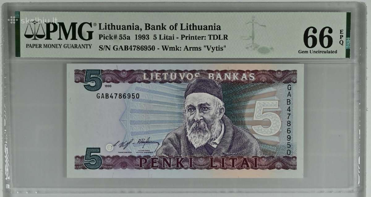 1993 5 litai serija Gab, Unc, Pmg66