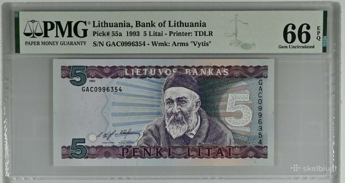 1993 5 litai serija Gac, Unc, Pmg66