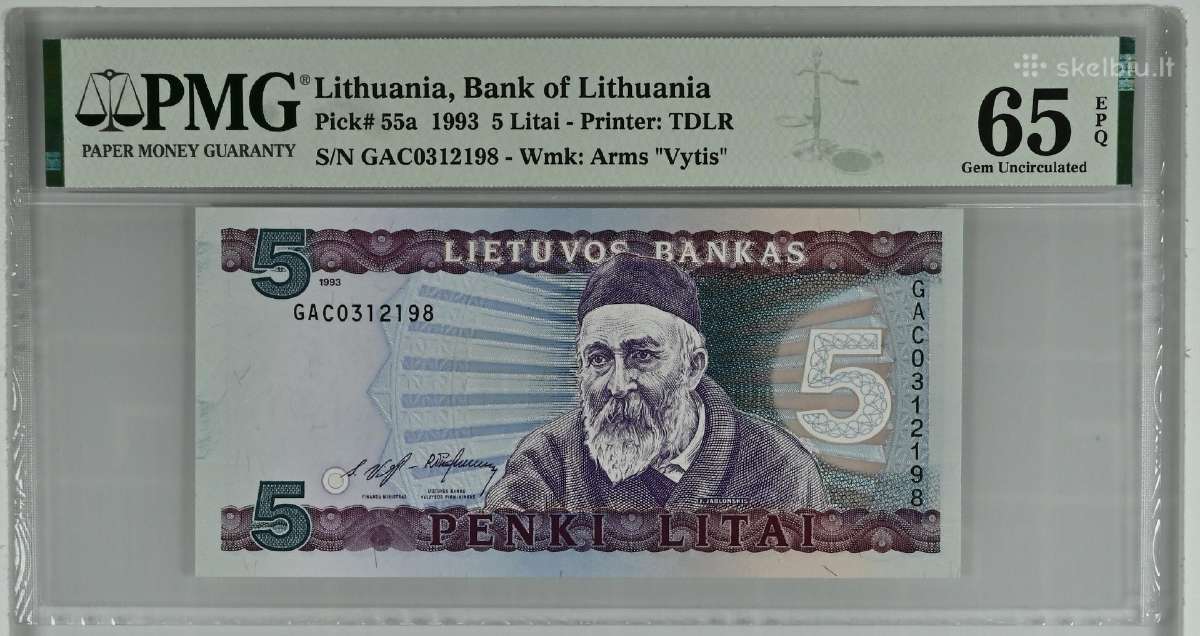 1993 5 litai serija Gac, Unc, Pmg65