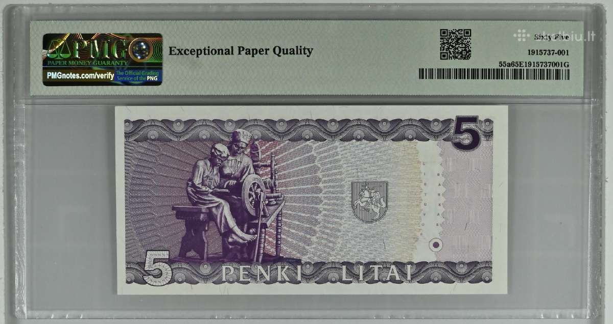 1993 5 litai serija Gac, Unc, Pmg65 - nuotraukos Nr. 2