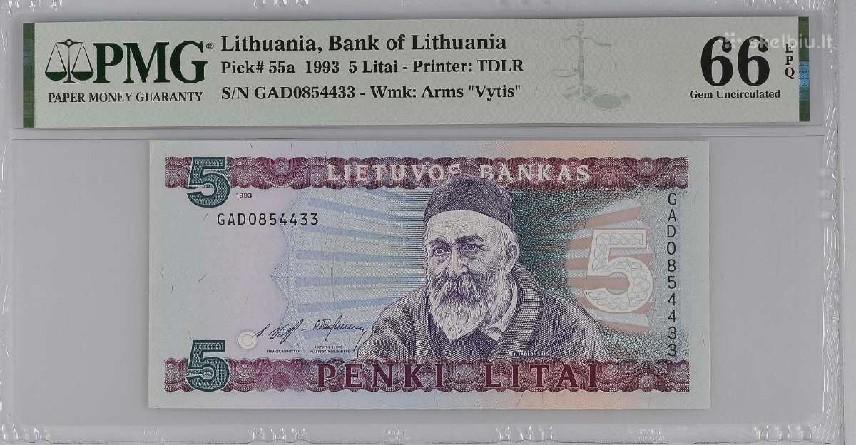 1993 5 litai serija Gad, Unc, Pmg66