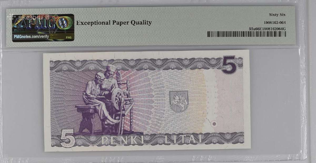 1993 5 litai serija Gad, Unc, Pmg66 - nuotraukos Nr. 2