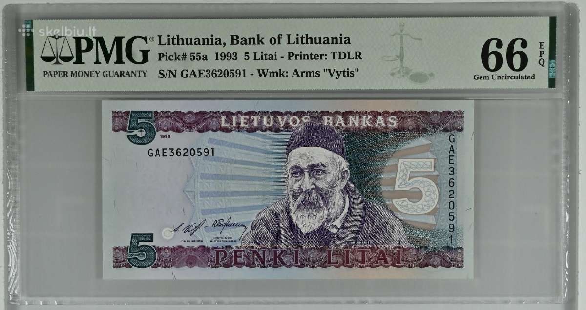 1993 5 litai serija Gae, Unc, Pmg66