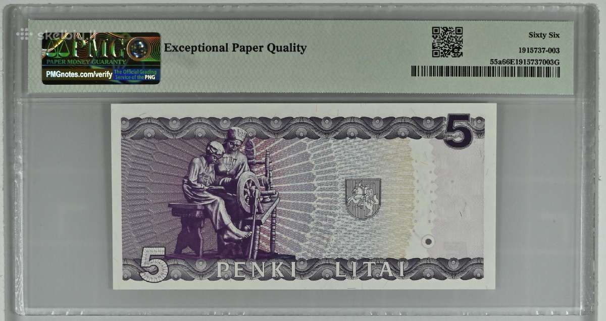 1993 5 litai serija Gae, Unc, Pmg66 - nuotraukos Nr. 2