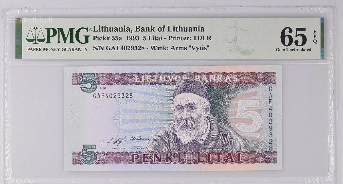 1993 5 litai serija Gae, Unc, Pmg65